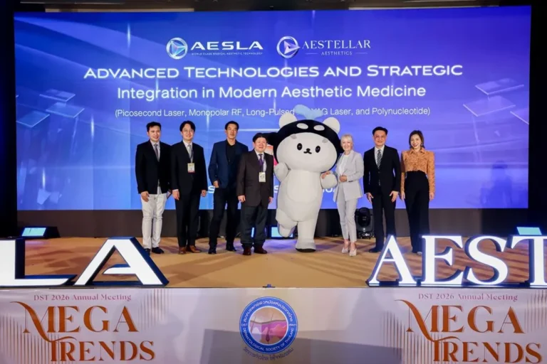 AESLA ยิ่งใหญ่กว่าเคย! นำนวัตกรรมเวชศาสตร์ความงามระดับโลกอวดโฉมใน DST 2026 พร้อมกิจกรรมพิเศษร่วมขับเคลื่อนวงการเวชศาสตร์ความงามไทย