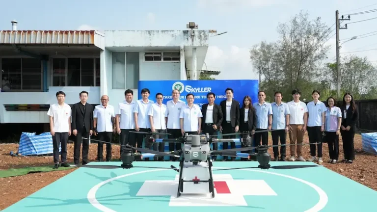 Skyller Solutions จับมือ สำนักงานสาธารณสุขจังหวัดตราด ร่วมเดินหน้าโครงการนำร่องโดรนขนส่งเวชภัณฑ์ ข้ามเกาะ ปลดล็อกข้อจำกัดทางการแพทย์ในพื้นที่ห่างไกล