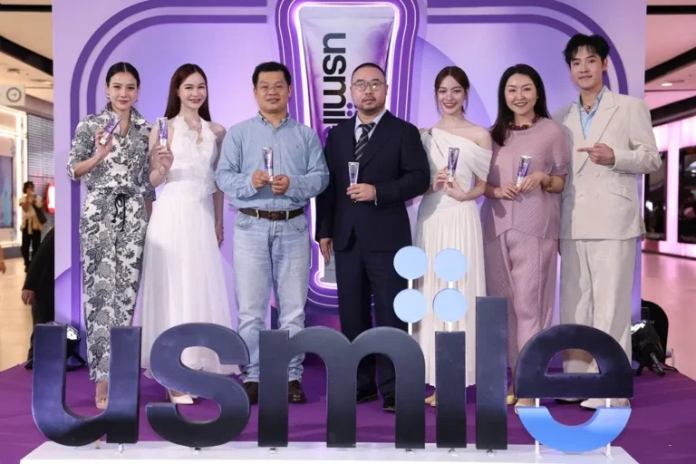 usmile เผยเทรนด์ใหม่ของคนรักรอยยิ้ม ฟันขาวดูเป็นธรรมชาติด้วย Optical White 2.0